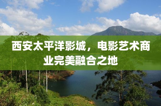 2025年1月22日 第2页