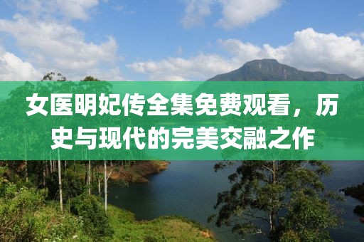 2025年1月25日 第48页